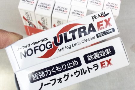 NO FOG ULTRA EX