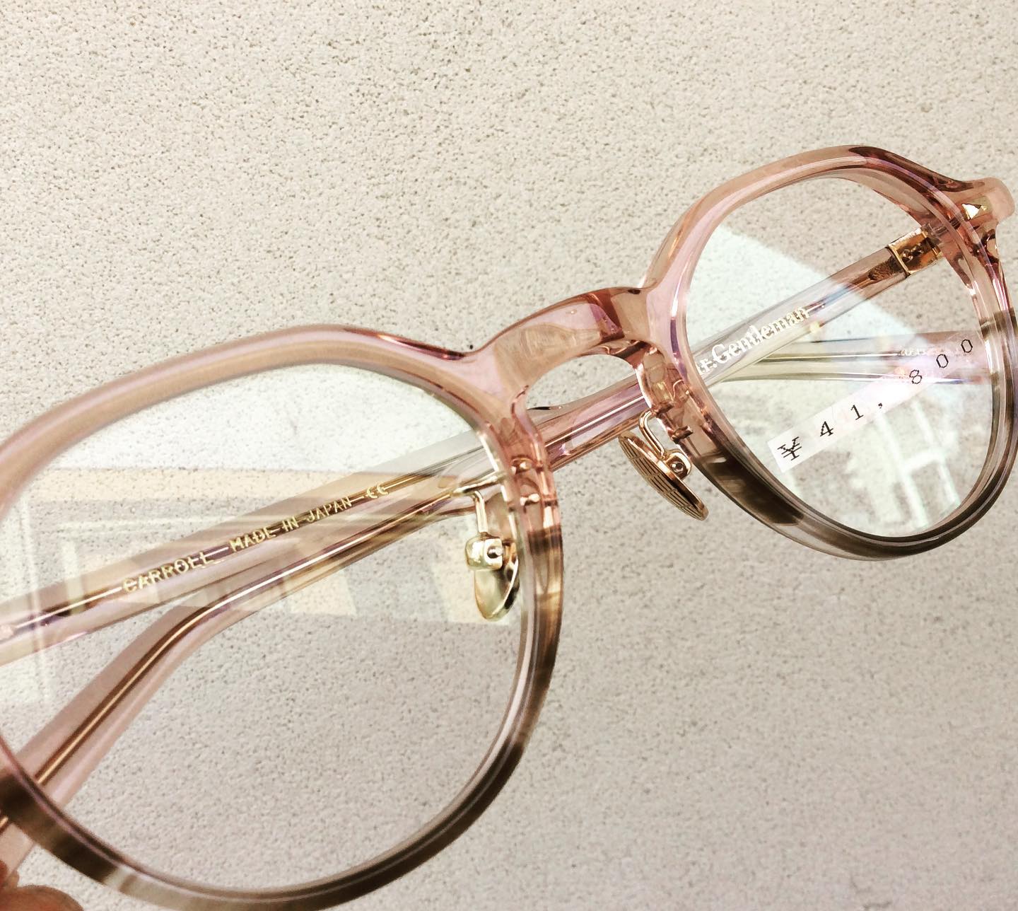 めがね美誠堂｜広島県福山市：メガネの販売・メンテナンス
