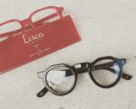 Lesca LUNETIER