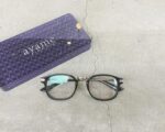 ayame