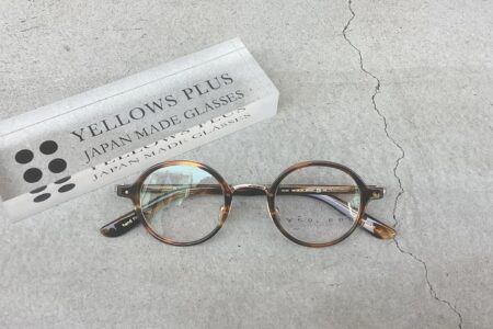YELLOWS PLUS