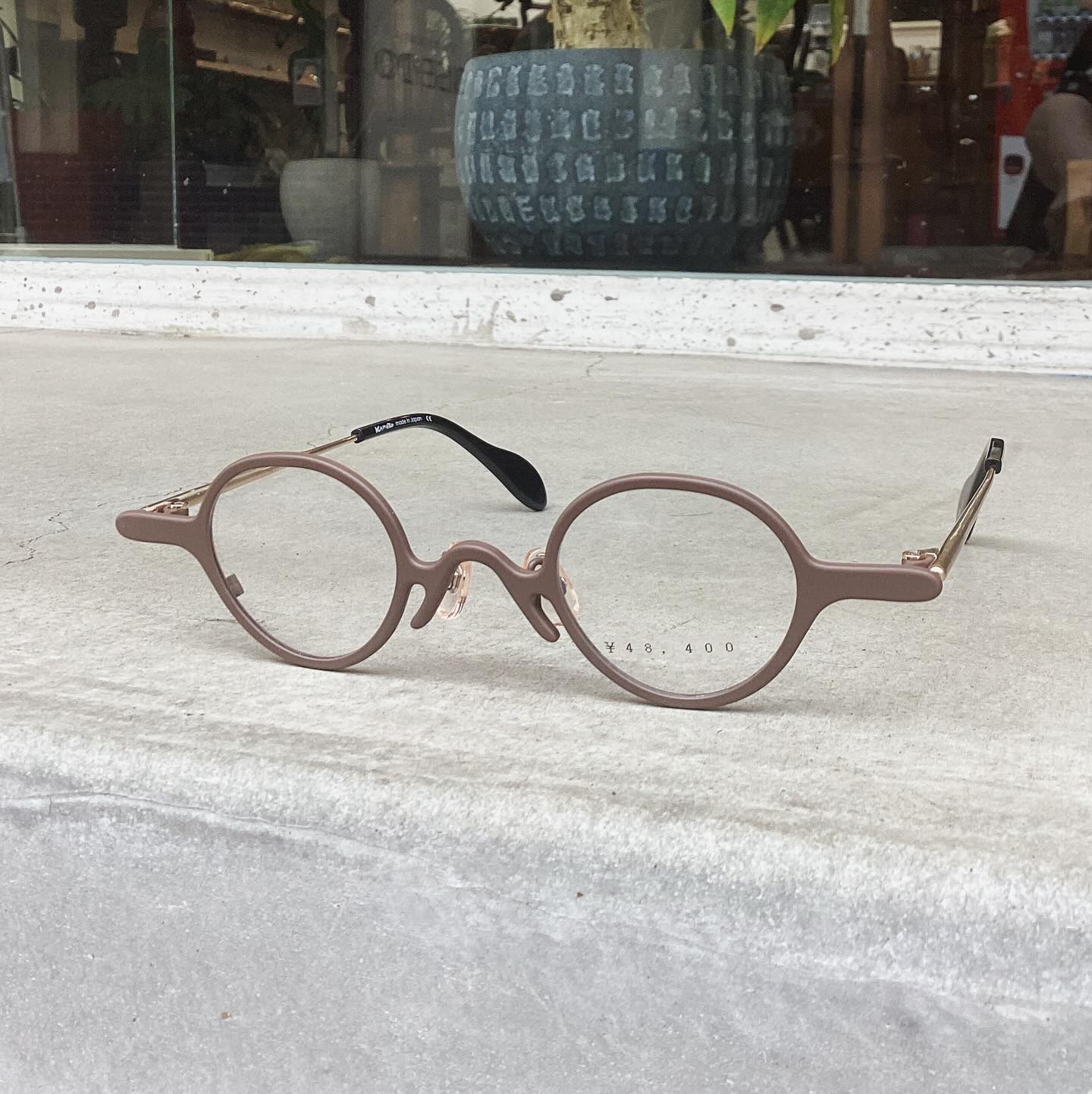 めがね美誠堂|広島県福山市:メガネの販売・メンテナンス めがね美誠堂|広島県福山市:メガネの販売・メンテナンス