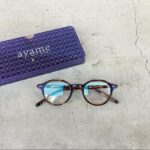 ayame
