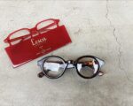 Lesca LUNETIER