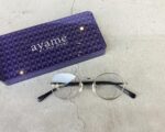 ayame