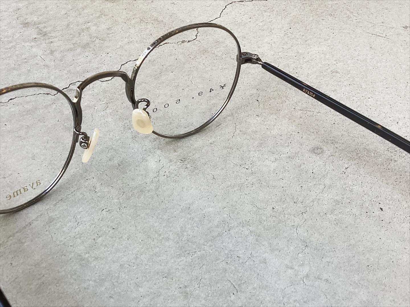 めがね美誠堂|広島県福山市:メガネの販売・メンテナンス めがね美誠堂|広島県福山市:メガネの販売・メンテナンス