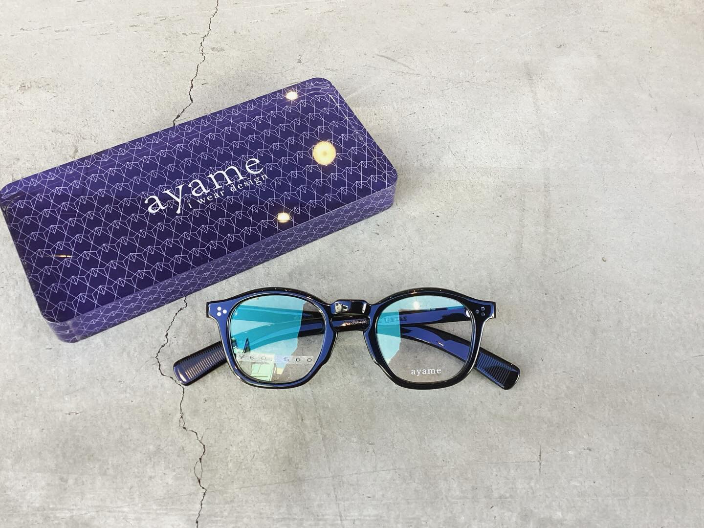 めがね美誠堂|広島県福山市:メガネの販売・メンテナンス めがね美誠堂|広島県福山市:メガネの販売・メンテナンス