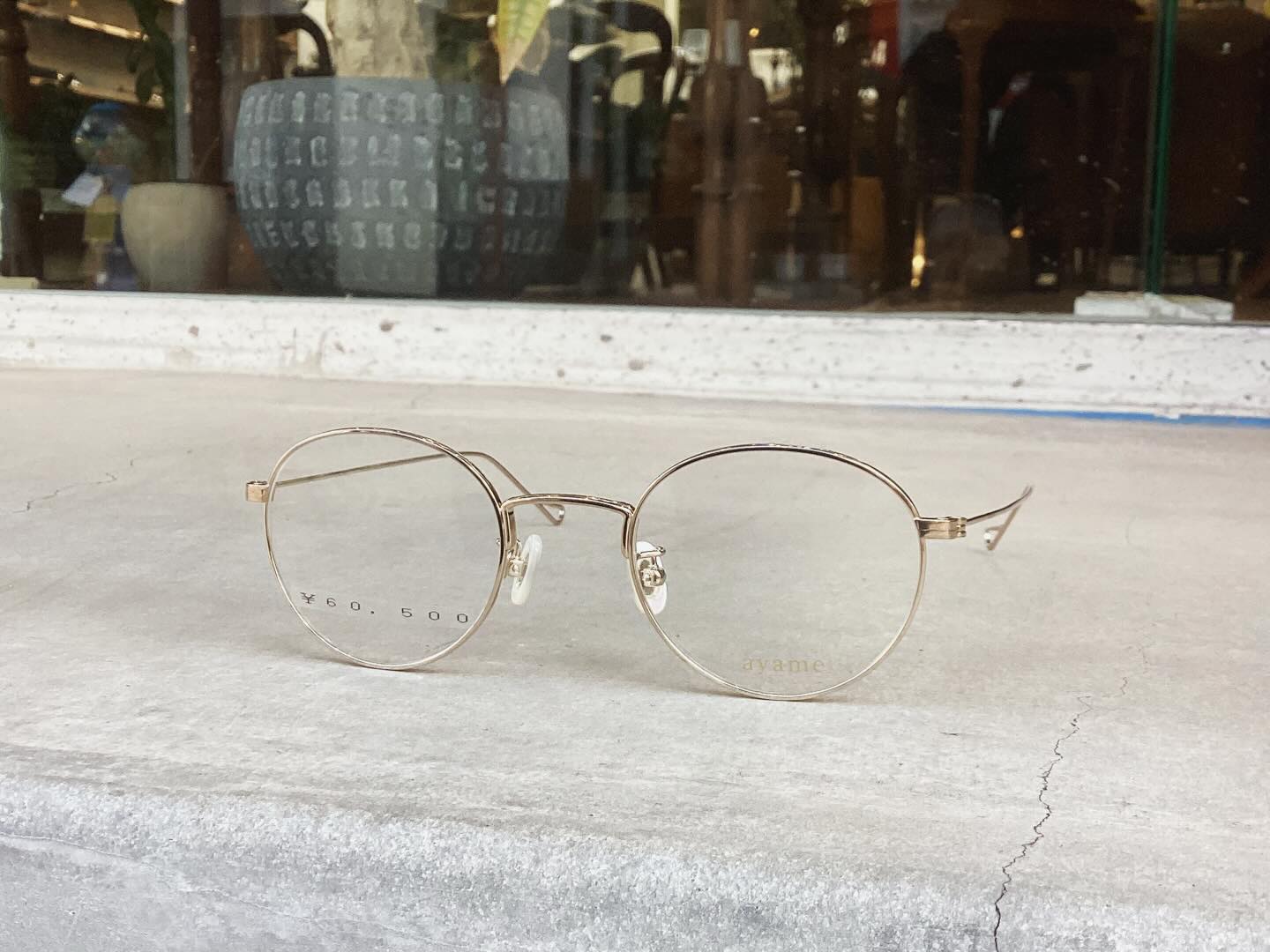 めがね美誠堂|広島県福山市:メガネの販売・メンテナンス めがね美誠堂|広島県福山市:メガネの販売・メンテナンス