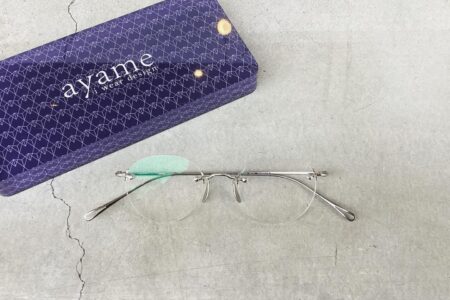 ayame