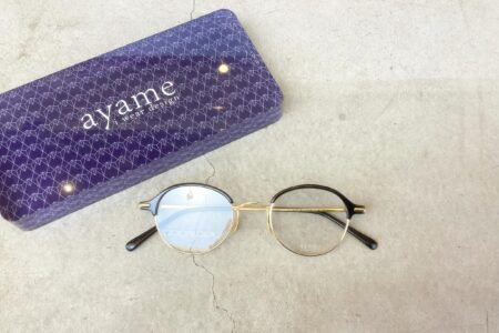 ayame