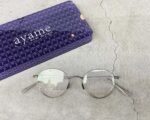 ayame