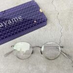 ayame