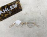 AHLEM