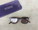 ayame