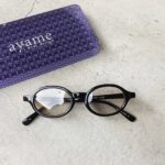 ayame