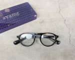 ayame